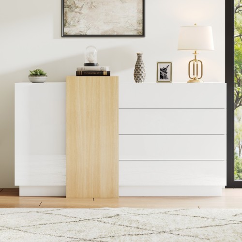 Hochglanz sideboard mit - hochglanz, 4